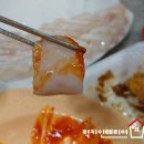 용해수산 이미지