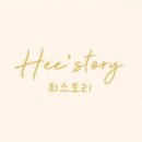 동교길-1 네이버블로그