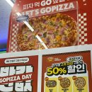 GS25 안양현내점 네이버블로그