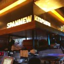 디엠씨키친(DMC kitchen)