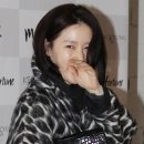 여우메이크업