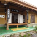 춘강한의원 이미지