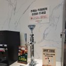 채선당한가득 울산우정혁신점