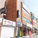 피피씨에프