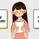 정석항공과학고등학교 이미지