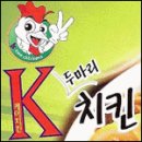 청운유치원 이미지