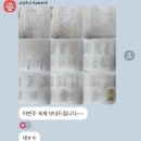 기본 영어회화 온라인 줌수업 이미지