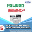 하나렌탈세종지사 이미지