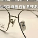 동대문하우스투 네이버블로그