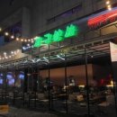 조개상사 이미지