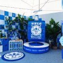 주식회사 원스 이미지