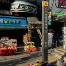 윤재신공인중개사사무소 이미지