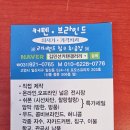 김민선커텐갤러리