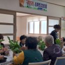 북방경로당 이미지