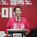 구미종합터미널화장실 이미지