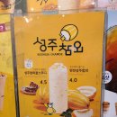 빽다방(안산중앙역점) 이미지