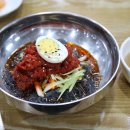 황태명가 이미지