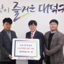 천하제일 이미지