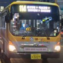 번덕슈퍼 이미지