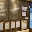 경희임내과의원 이미지