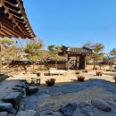 8도리(팔도리) 이미지