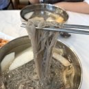 전주순두부 이미지