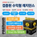 강남대역 이미지