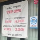 어루다 이미지