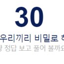슬겁다 티스토리