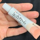 금새약국 | 약국여드름연고 여드름 붉은자국 없애는법 이게 찐