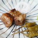 갈미농장 | 양육점 판교점 판교역 맛집 추천