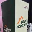 미추디자인
