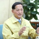 구.삼송초 이미지