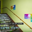 전주서신중학교 이미지