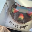 계명대학교 대명캠퍼스 정문 | 대명동 계명대학교 단풍구경 후 도키메키 케이크