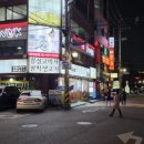 잠실고박사 이미지