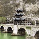 스카이민박 이미지