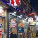 매산할머니 이미지