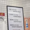 코오롱싸이언스밸리1차 이미지