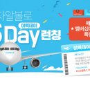 알볼로피자 이미지