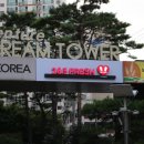 투쓰리프레시 이미지