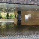 고무래로 6-7 이미지