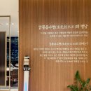 삼일INDex 이미지