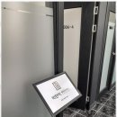 빅텐트 행정사사무소 이미지