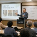[장애인 평생학습도시] 성인전환기 발달장애인 가족 교육 | 평생교육사 – 자료: 평생학습 할 내용(ChatGPT)