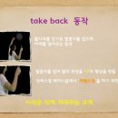 하이클리어 이미지