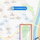 구로-고척-구로-1200 이미지