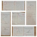 푸른감(푸른感) 이미지