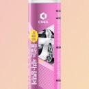 제일세차 - 동구 문화전당로23번길 26 | 제일세차