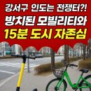 강서구-15 이미지